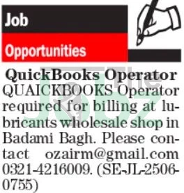 the_news_jobs