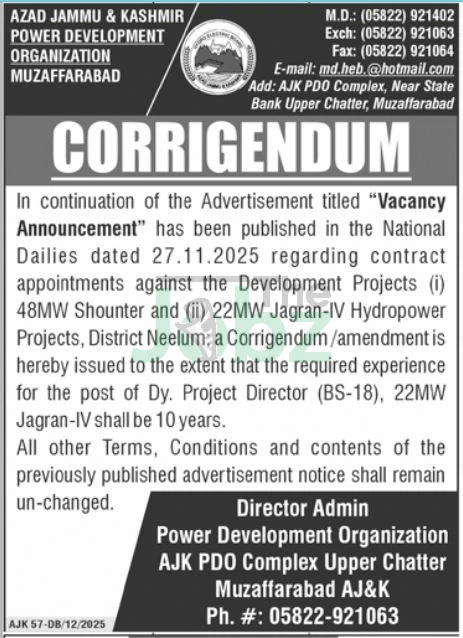 AJK Power Development Organization Muzaffarabad Jobs 2025: Apply Now - AJK Power Development Organization
