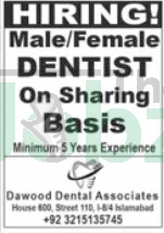 Dawood Dental Associate Islamabad 2025: Apply Now for Dental Jobs - Medical