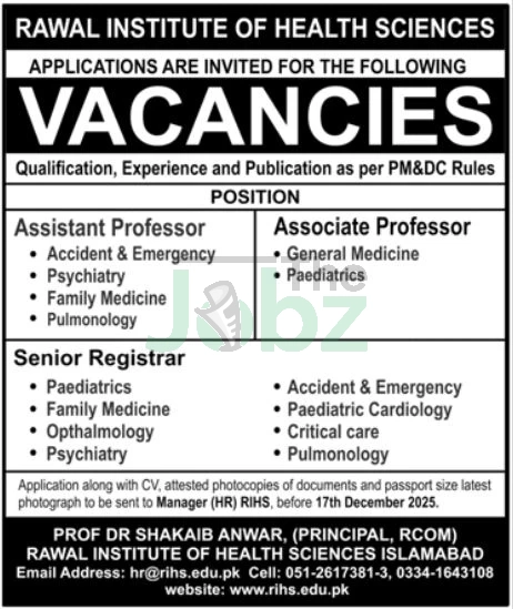 Rawal Institute Health Sciences Careers 2025: Islamabad Jobs - Management