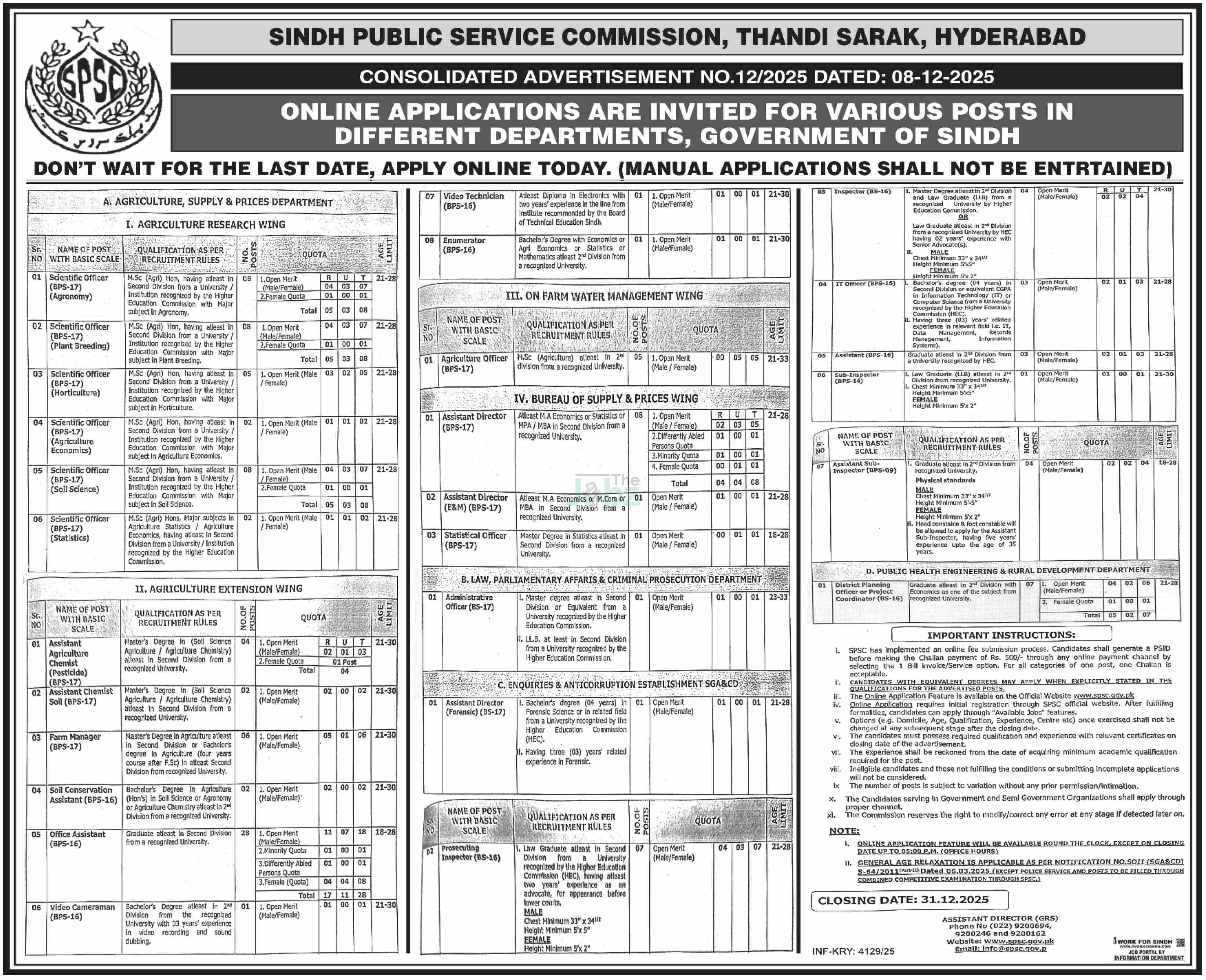 SPSC Sindh Public Service Commission Hyderabad Job Vacancies 2023 - SPSC Sindh Public Service Commission