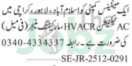 AC Technician Marketing Manager Vacancies in Karachi 2026 - Maintenance Company