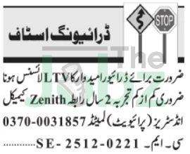 Zenith Chemical Lahore 2026: Driver Jobs Openings Apply Now - Zenith Engineering Services