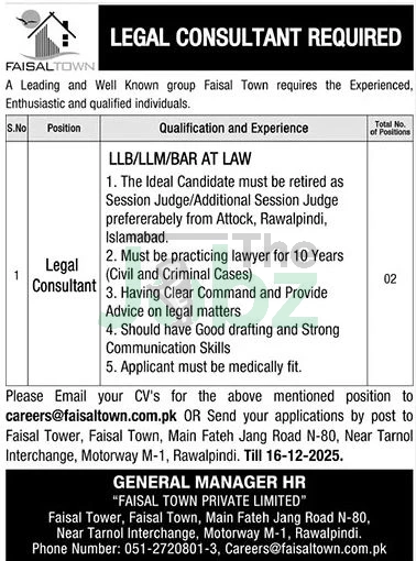 Faisal Town Private Limited Rawalpindi Job Openings 2023 Apply Now - Faisal Town Private Limited