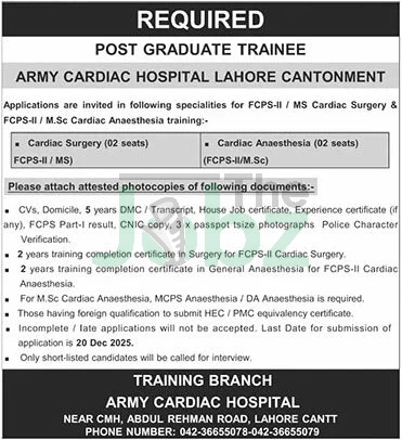 Army Cardiac Hospital Lahore Cantt Jobs 2025: Apply Now! - Army Cardiac Hospital ACH