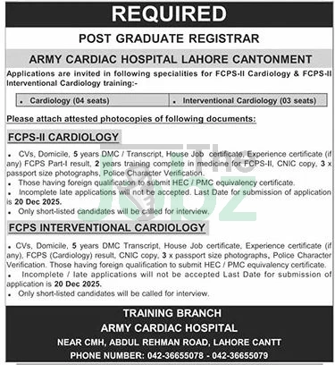 Army Cardiac Hospital Lahore 2025 Jobs: Apply Now for Vacancies - Army Cardiac Hospital ACH