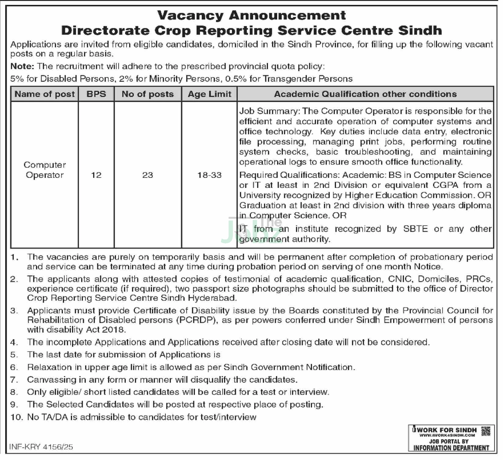 Directorate Crop Reporting Service Center Hyderabad Job Vacancies - Government Organization