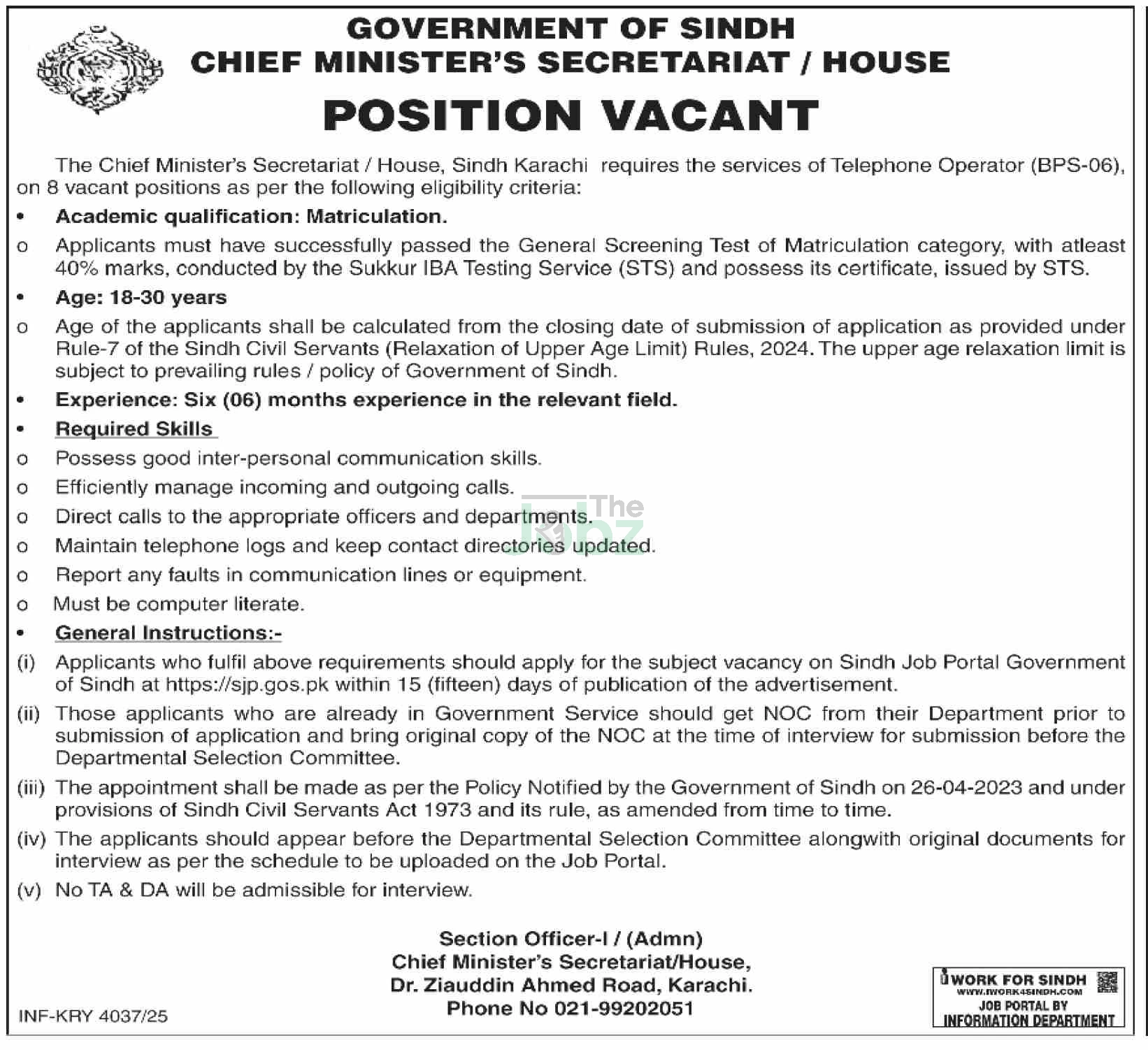 Chief Minister Secretariat Karachi Jobs 2025: Apply Now! - Chief Minister Secretariat