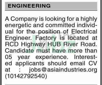 Explore Engineering Staff Jobs in Karachi, Pakistan Nov 2025 - Asian Industries