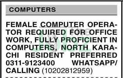 Computer Staff Jobs in Karachi: Private Company Openings Nov 2025 - Private Company