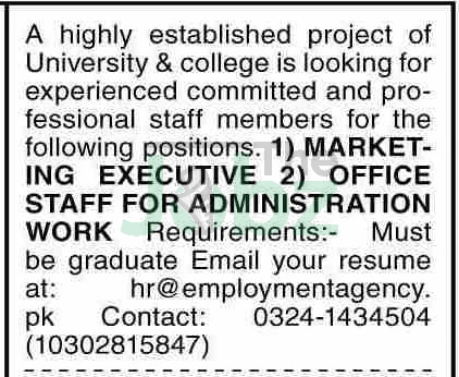 University Jobs in Karachi Pakistan: Dawn Sunday Ads Nov 2025 - University