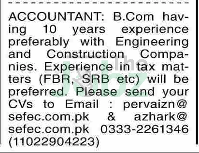Finance Staff Jobs in Karachi 2025: Sefec Engineering Careers - Sefec Engineering