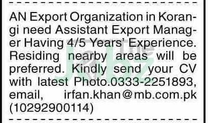 Discover Top Export Jobs in Karachi, Pakistan - Apply Now! - Export Company