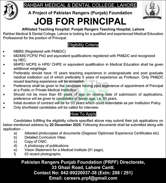 Rahbar Medical Dental College Lahore Cantt Jobs 2025 Opportunities - Rahbar Medical & Dental College