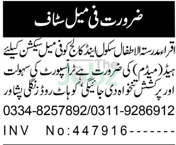 Iqra Madrassa Tul Atfal Peshawar 2026 Job Openings Careers - Iqra Madrassa Tul Atfal School & College