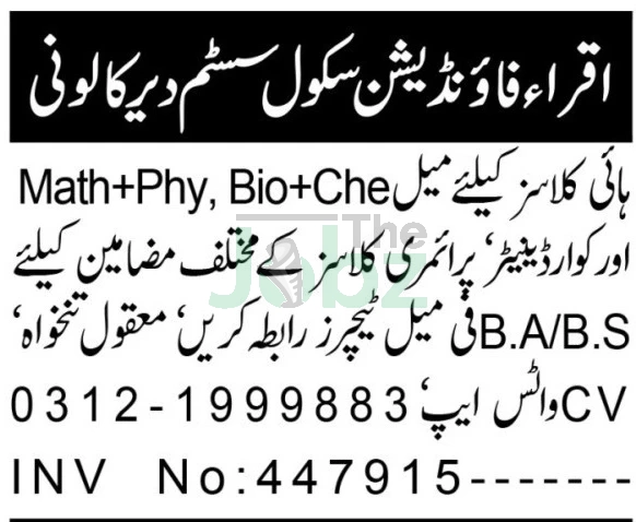 Iqra Foundation School System Dir Colony Peshawar 2026 Vacancies - Iqra Foundation School System