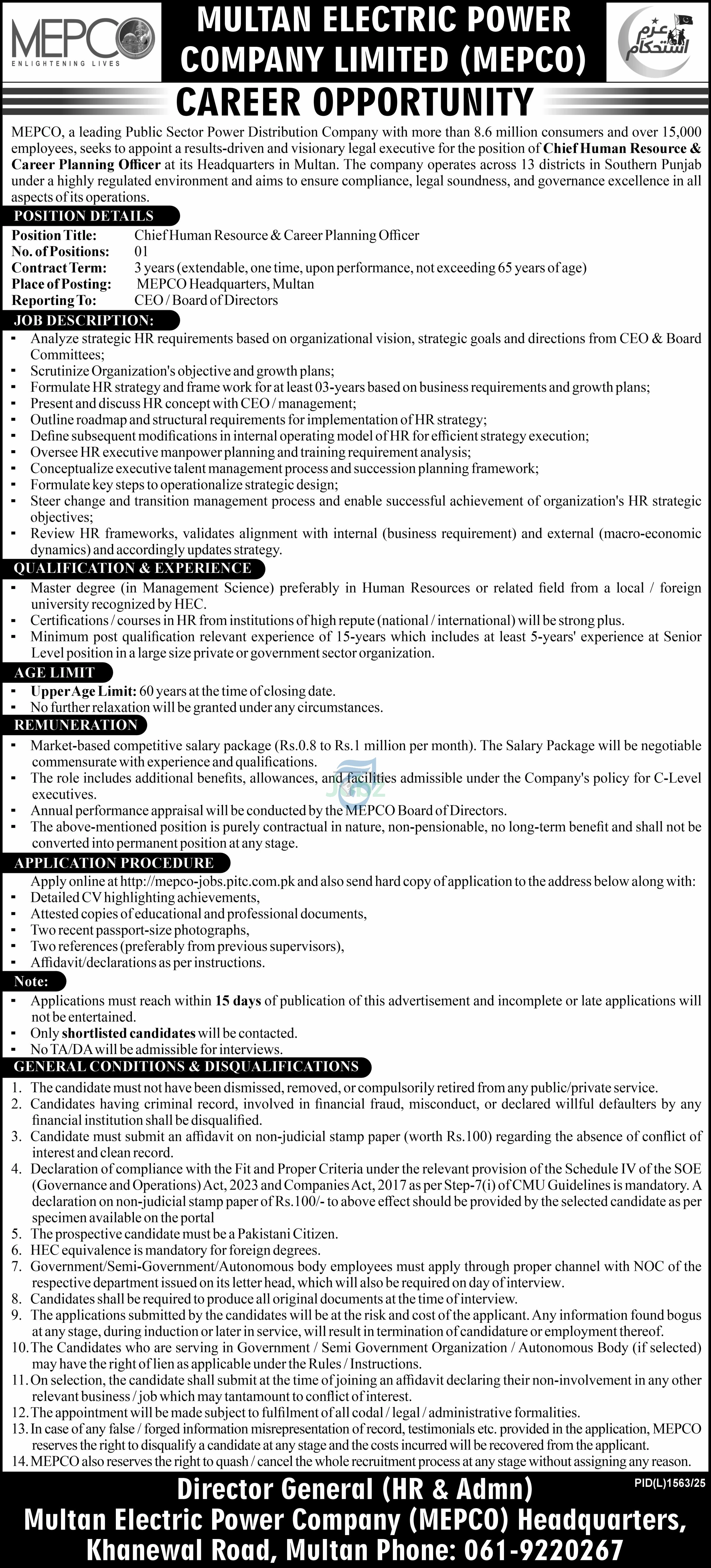 MEPCO Multan Hiring: Apply Now for Electric Power Company Jobs - Multan Electric Power Company MEPCO