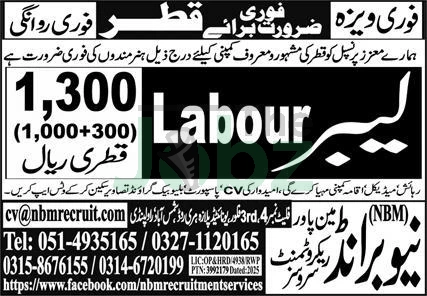 Discover High-Demand Labour Jobs in Qatar 2025: Apply Now! - Labor