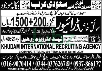 Apply Now for Driver Jobs in Saudi Arabia 2025: Latest Openings - Driving