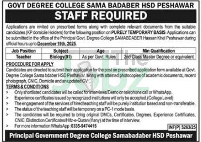 Government Degree College Peshawar Hiring Teachers: Apply Now! - Government Degree College