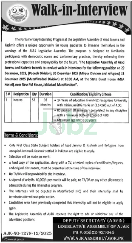 AJK Legislative Assembly Intern Jobs: Apply Now in Muzaffarabad - AJK Legislative Assembly