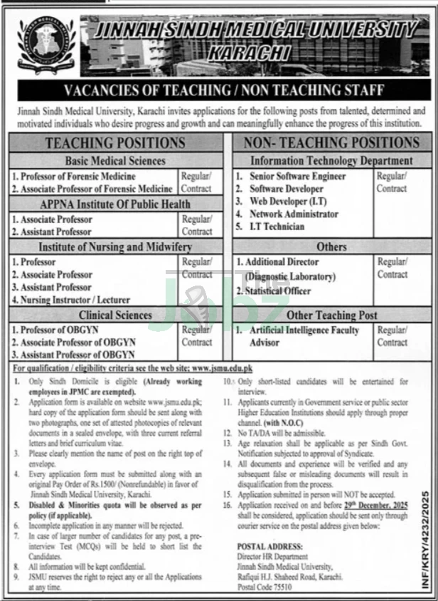 Jinnah Sindh Medical University Karachi 2025 Job Openings - Jinnah Sindh Medical University