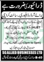 SG Allied Businesses Karachi 2025: Driving Jobs in Pakistan - Driving