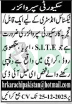 Discover Top Textile Industry Jobs in Karachi for 2025 Now! - Security