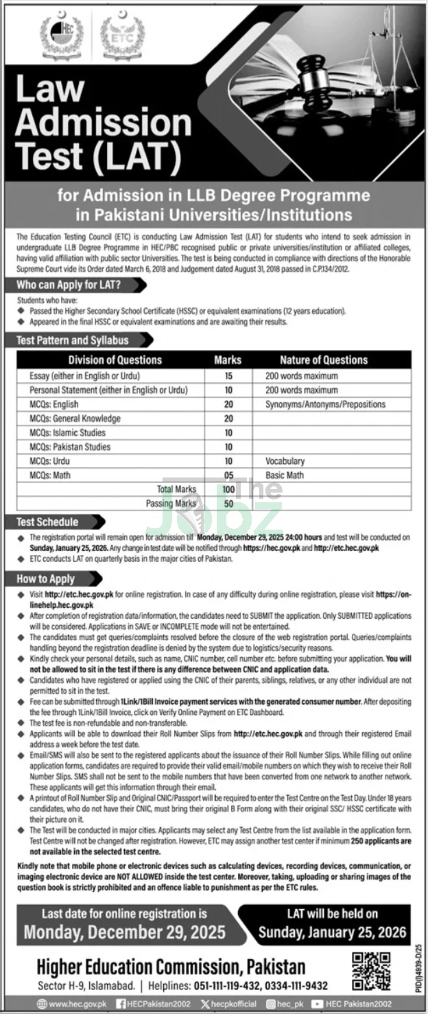Higher Education Commission HEC Karachi Job Openings 2025 Apply Now - Higher Education Commission HEC