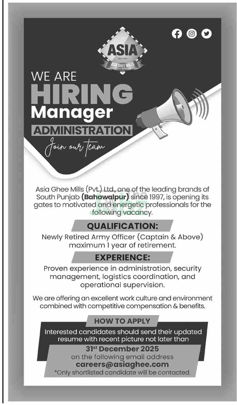 Asia Ghee Mills Hiring Management Professionals in Bahawalpur - Management