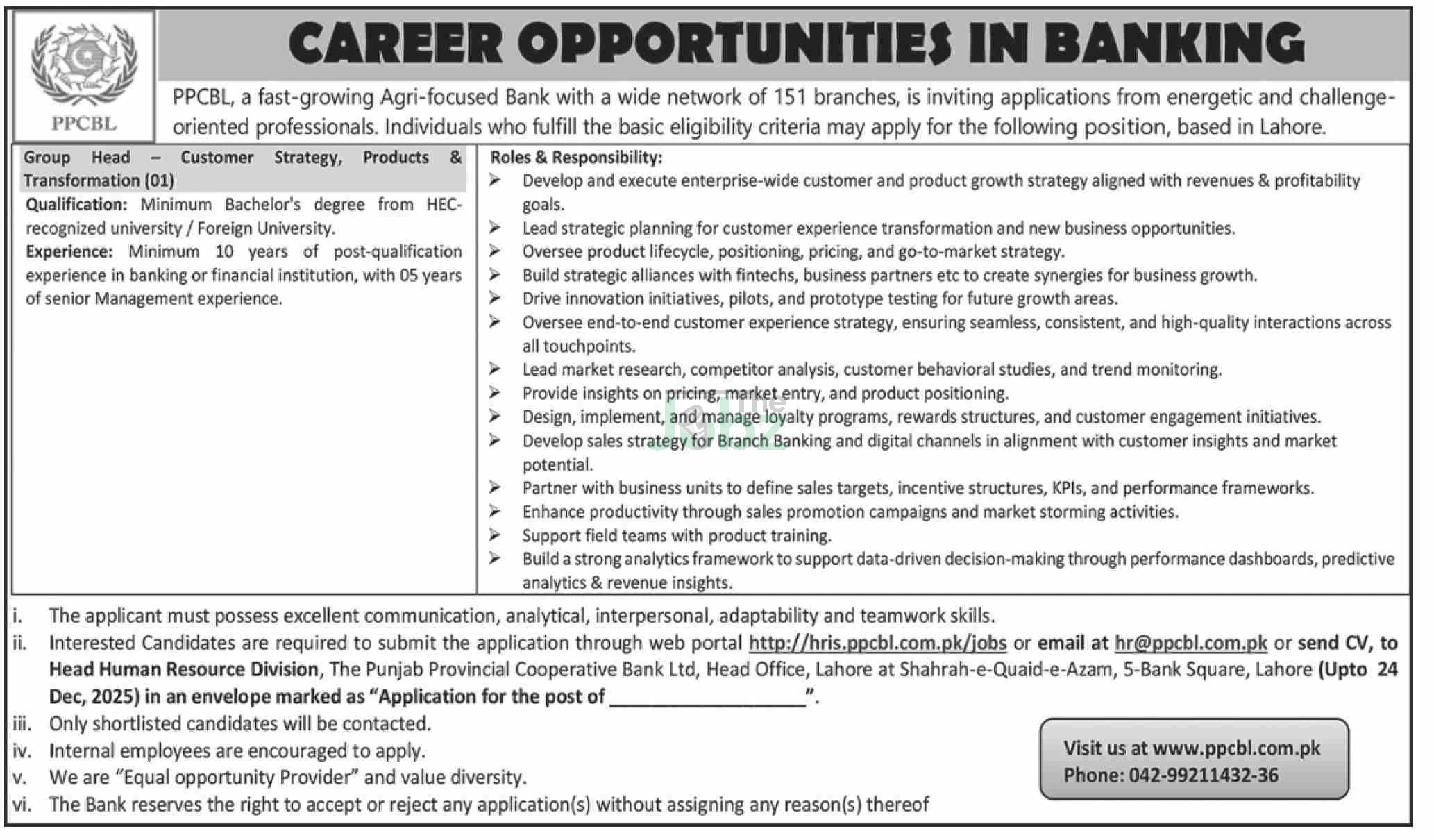 Punjab Provincial Cooperative Bank PPCBL Lahore Jobs 2023 Apply Now - The Punjab Provincial Cooperative Bank Ltd PPCBL