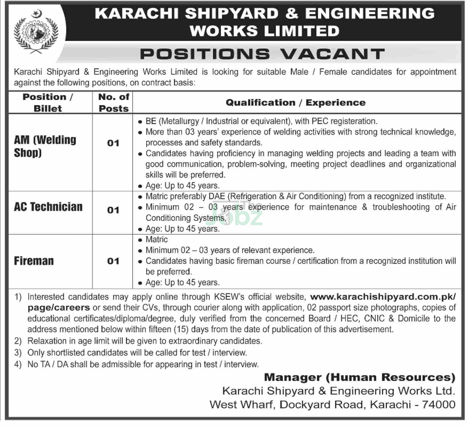 Karachi Shipyard Engineering Jobs 2023: Apply Now for Latest Vacancies - Karachi Shipyard and Engineering Works Limited