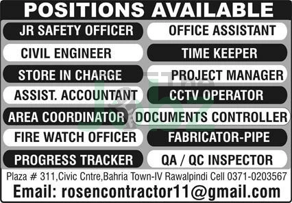Safety Officer and Store Incharge Roles in Rawalpindi, Pakistan - Management