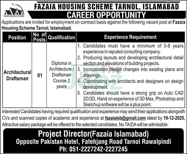 Fazaia Housing Scheme Islamabad Management Career Opportunities 2023 - Management
