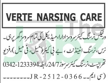 Vertex Nursing Jobs in Islamabad: Apply Now for Healthcare Roles - Healthcare Company