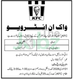 Join KFC Pakistan as a Delivery Rider: Apply for Jobs Today! - Management