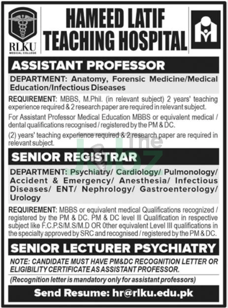 Hameed Latif Hospital Lahore Jobs 2025: Medical Careers in Pakistan - Medical