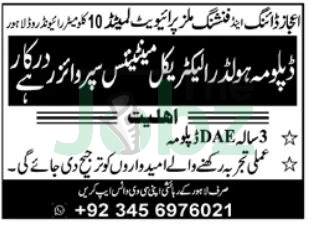 Diploma Holder Opportunities in Lahore, Pakistan for 2025 - Management