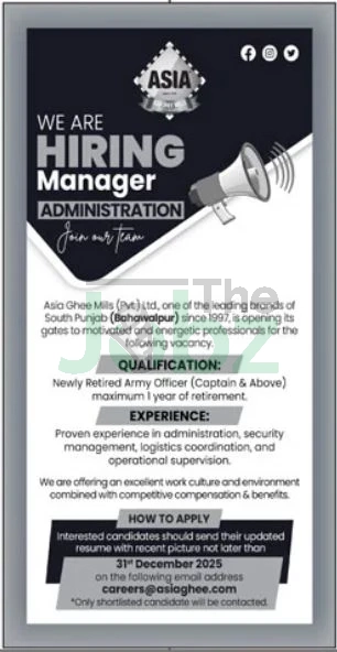 Asia Ghee Mills Quetta 2025 Job Openings: Apply Now for Management Roles - Management