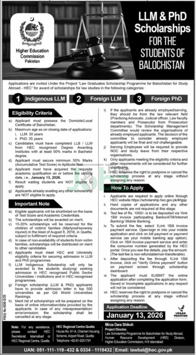 HEC Scholarship 2026: Higher Education Opportunities in Pakistan - Higher Education Commission HEC