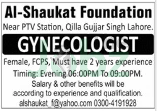 Al Shaukat Foundation Lahore 2025: Medical Job Opportunities - Medical