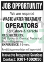 Operators Jobs in Lahore, Pakistan: Apply Now at Private Company - Management