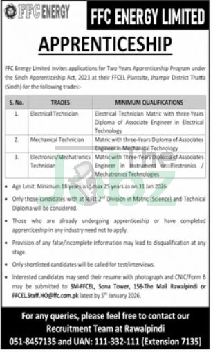 FFC Energy Limited Apprenticeship 2025: Apply Now in Rawalpindi - Management
