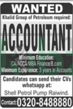 Khalid Group Petroleum Lahore Jobs 2025: Apply Now for Accounting Roles - Accounting
