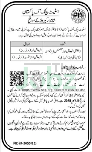 State Bank of Pakistan SBP Careers: Explore Latest Job Openings - State Bank of Pakistan SBP