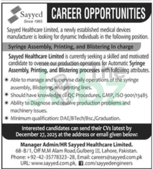 Sayyed Health Care Limited Hiring Management Roles in Lahore, Pakistan - Management